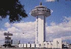 2-Landmark.gif (22018 bytes)